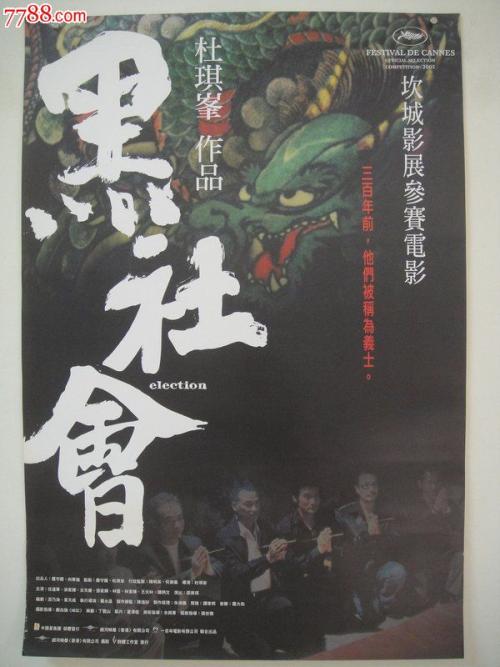 斯伯丁大学本科学位证