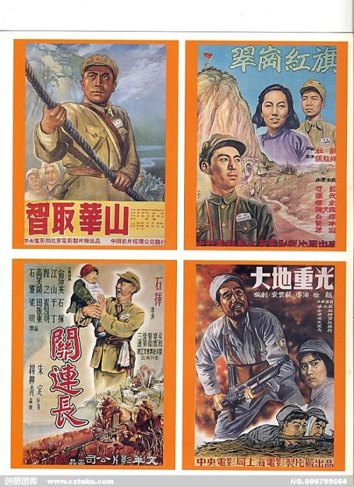 绥化学院毕业证校长名字