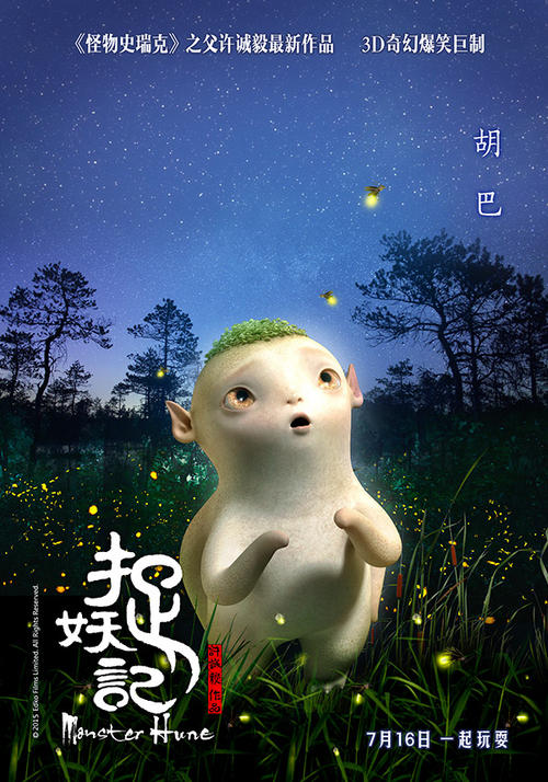 日本东和大学文凭办理
